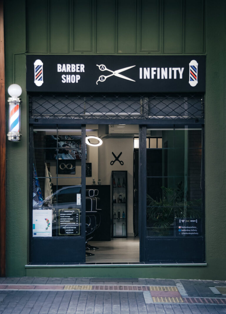 infinity barber shop patras